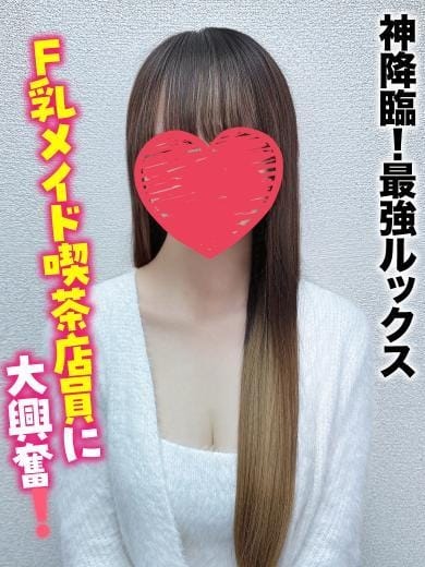 みさ★神降臨！最強ルックス 千葉しろうと物語 (松戸発)