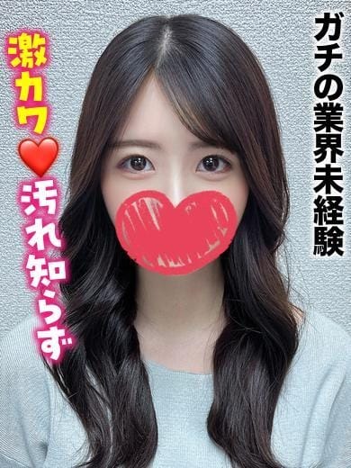 さくや★ガチの業界未経験 千葉しろうと物語 (松戸発)