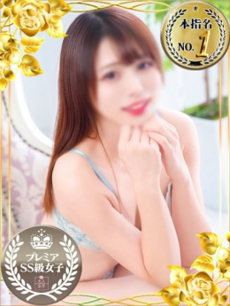 しずか チェックイン素人専門大人女子 (池袋発)