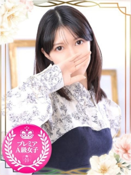 さゆみ チェックイン素人専門大人女子 (池袋発)