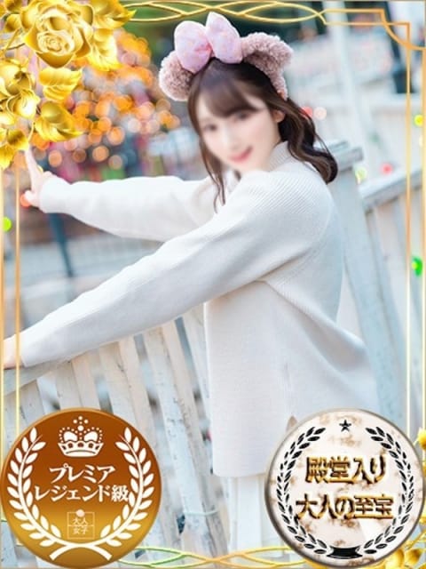 みなみ チェックイン素人専門大人女子 (池袋発)