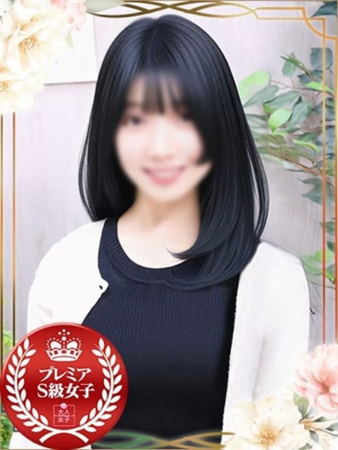 とわ チェックイン素人専門大人女子 (池袋発)