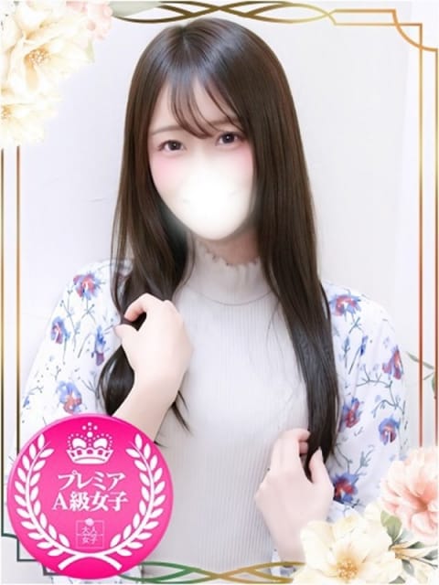 ゆい チェックイン素人専門大人女子 (池袋発)