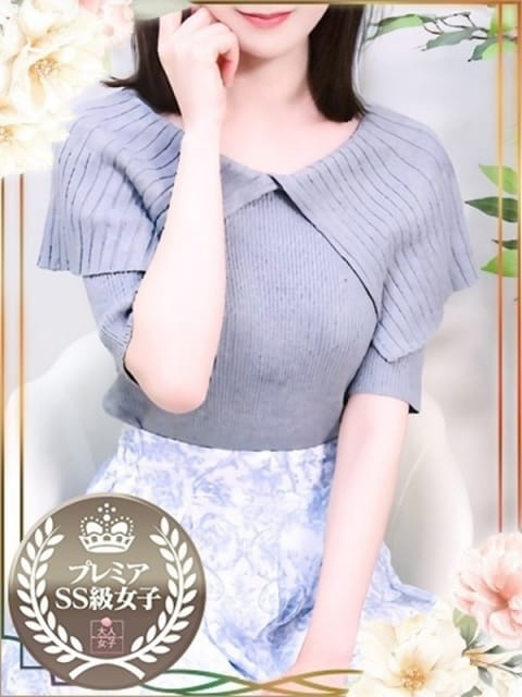 みお チェックイン素人専門大人女子 (池袋発)
