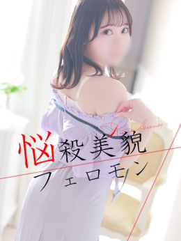 橋本 ゆうな 衝撃の性欲剥き出し変態奥様 (足利発)