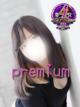 はな 群馬渋川水沢ちゃんこ (渋川発)