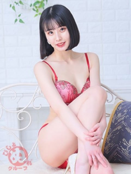 エナコ びしょぬれ新人秘書 (立川発)