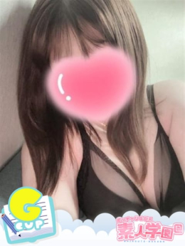 みみ『ぽっちゃりコース』 素人学園@ (那覇発)