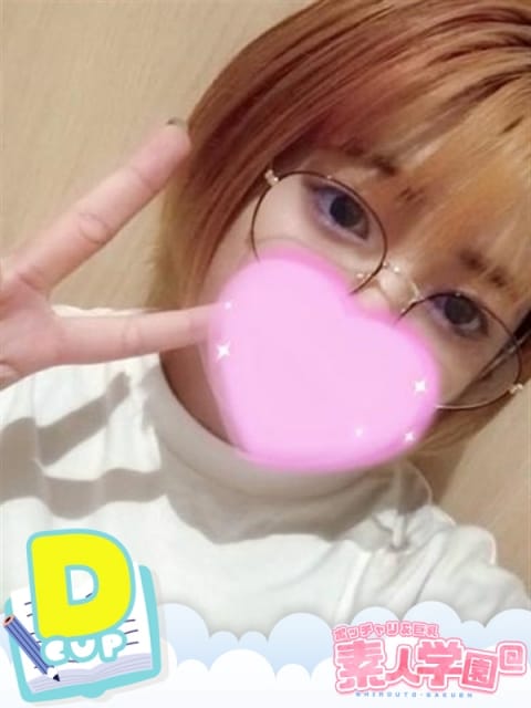 せつな『ぽっちゃりコース』 素人学園＠ (那覇発)