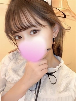 くりす 素人バージンkiss (小山発)