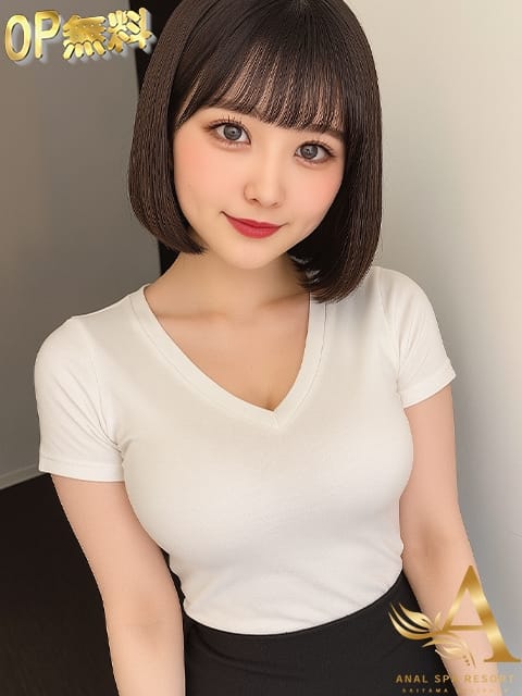 ゆうこす さいたまANALSPAリゾート (久喜発)