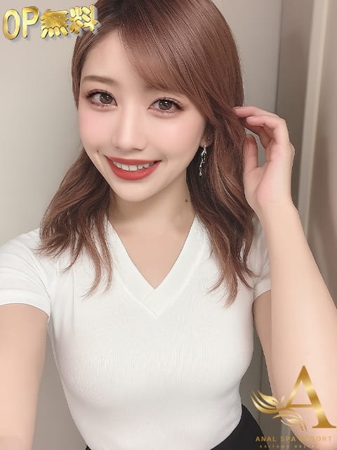 みずき さいたまANALSPAリゾート (久喜発)