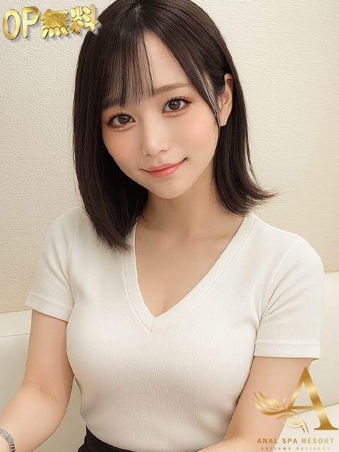 こより さいたまANALSPAリゾート (久喜発)
