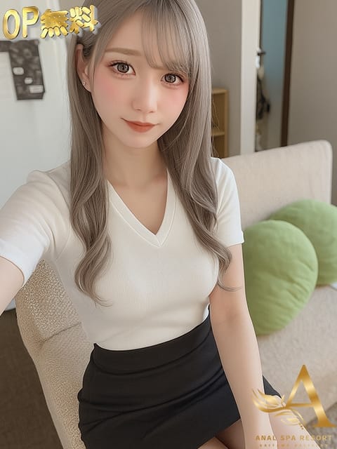 あまね さいたまANALSPAリゾート (久喜発)