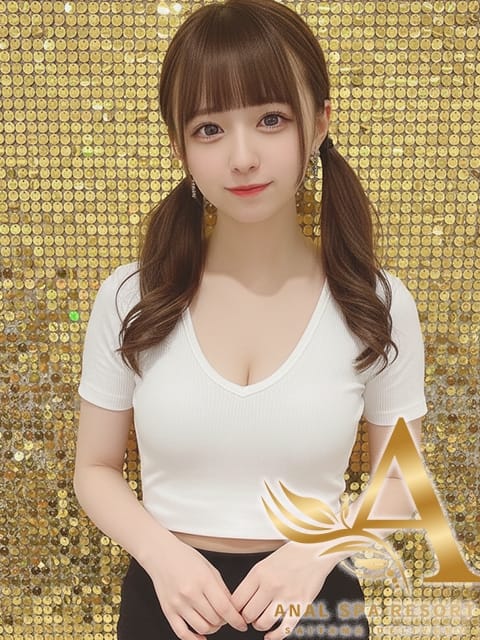 まち さいたまANALSPAリゾート (久喜発)