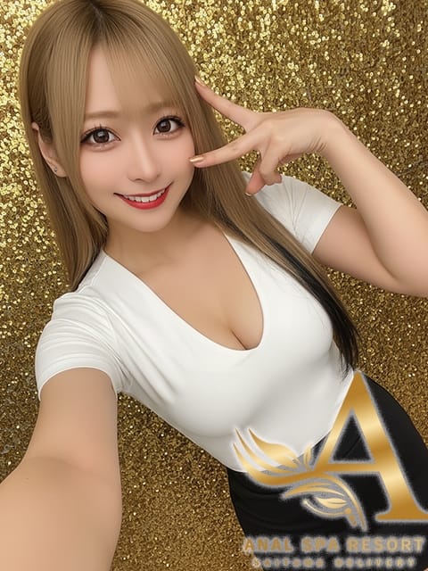 すずね さいたまANALSPAリゾート (久喜発)