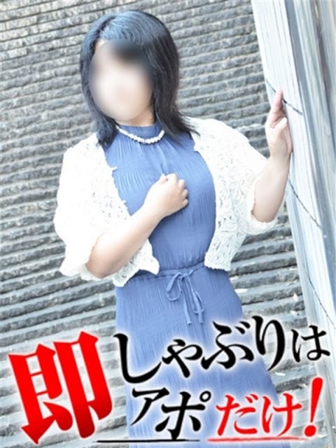 ももえ 即アポ奥さん三河FC店 (刈谷発)