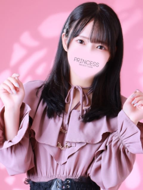 レイナ プリンセスセレクション谷九店 (梅田発)