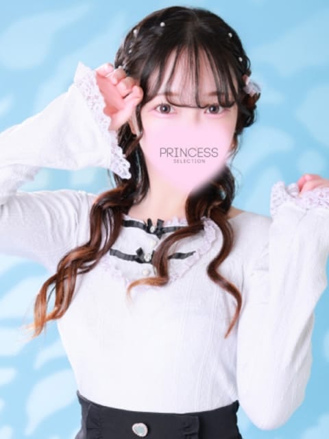 かなえ プリンセスセレクション谷九店 (梅田発)