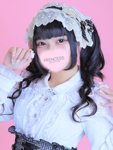 にな プリンセスセレクション谷九店 (谷九発)