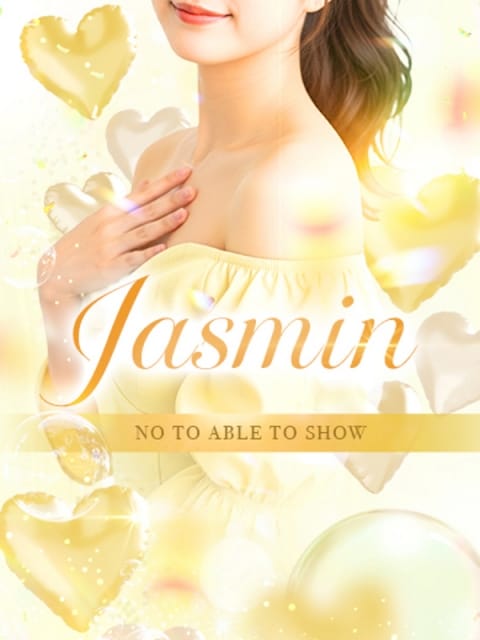 Jasmin【ジャスミン】 プリンセスセレクション谷九店 (谷九発)