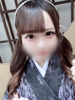 ゆに プリンセスセレクション谷九店 (梅田発)