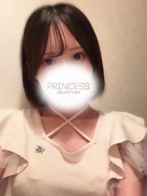 こはる プリンセスセレクション谷九店 (梅田発)