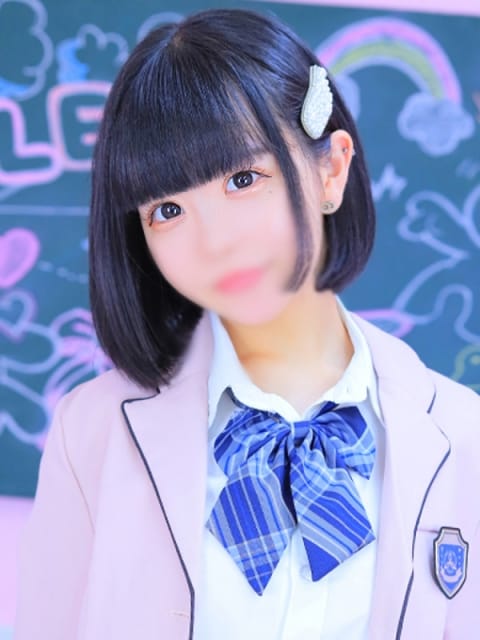 かるあ☆素直に可愛いいっ！！ JKサークル 一宮店 (一宮発)