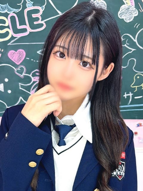 りえ☆可愛いの魔法 JKサークル 一宮店 (一宮発)