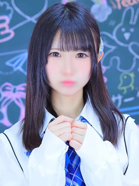 こよ☆妹系のミニマムロリっ子 JKサークル 一宮店 (一宮発)
