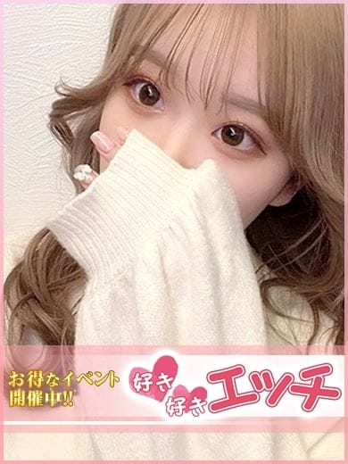 もも 好き好きエッチ (刈谷発)