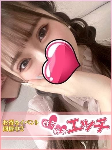 りん 好き好きエッチ (刈谷発)