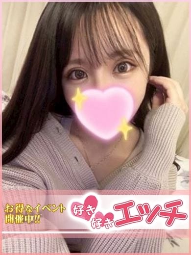 柚 好き好きエッチ (刈谷発)