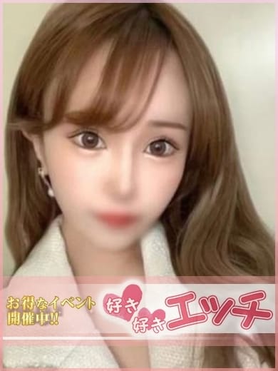 しゅん 好き好きエッチ (刈谷発)