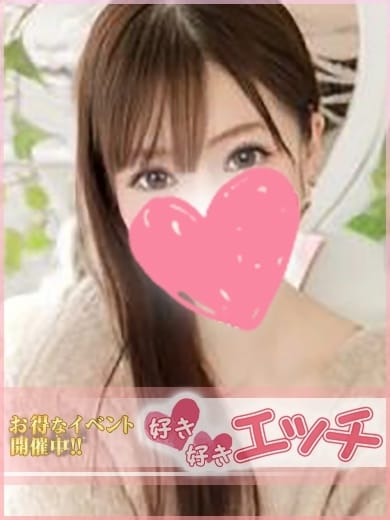 すずき 好き好きエッチ (刈谷発)