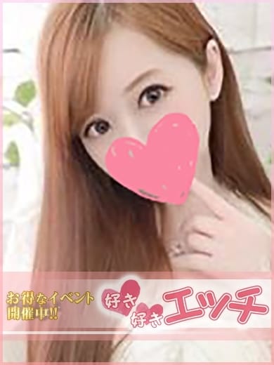 やえ 好き好きエッチ (岡崎発)