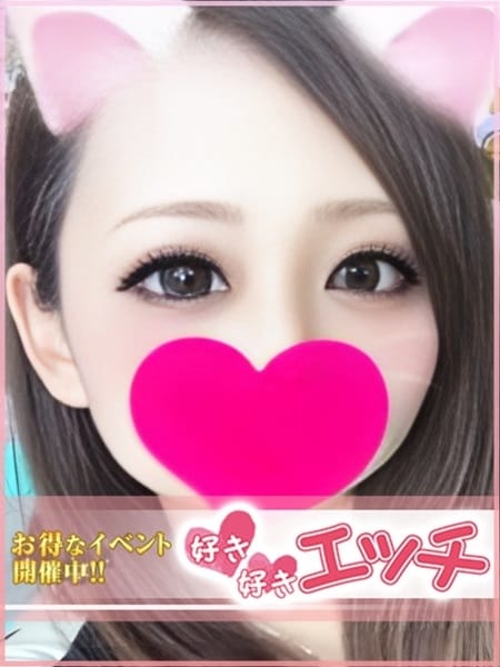 ちひろ 好き好きエッチ (刈谷発)