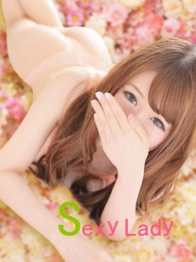 のぞみ SexyLady～セクシーレディ～ (大宮発)
