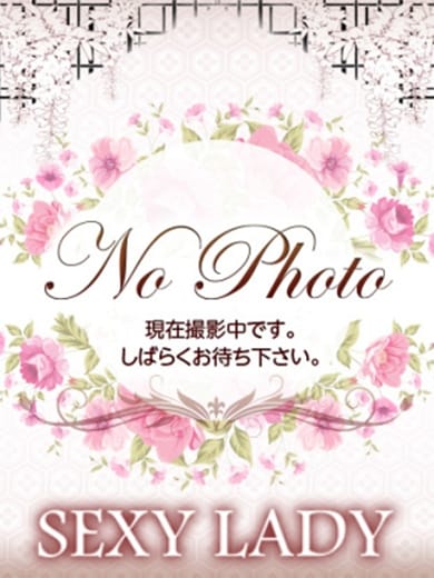 あき SexyLady～セクシーレディ～ (大宮発)