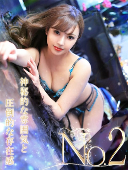 あおいさん 相姦白書-人妻のボタンを外すとき- (藤枝発)