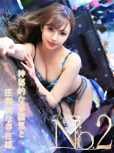 あおいさん 相姦白書-人妻のボタンを外すとき- (甲府発)