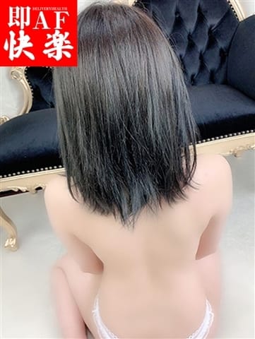 ことり 即AF快楽 (八千代台発)
