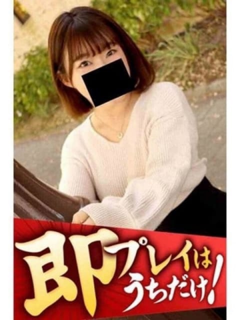 きき 逢って30秒で即尺 (金山発)