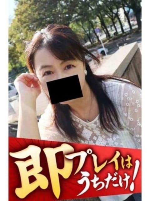 まりん 逢って30秒で即尺 (金山発)