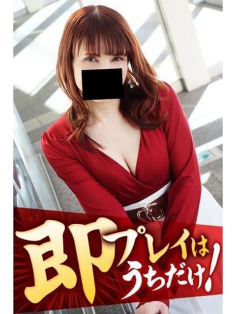 ゆい 逢って30秒で即尺 (金山発)