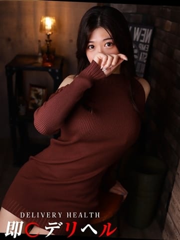 のの 即〇デリヘル (四街道発)