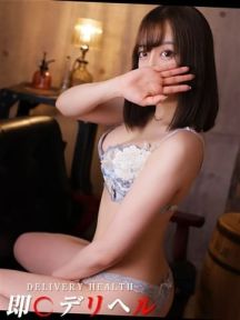 なの 即〇デリヘル (栄町発)