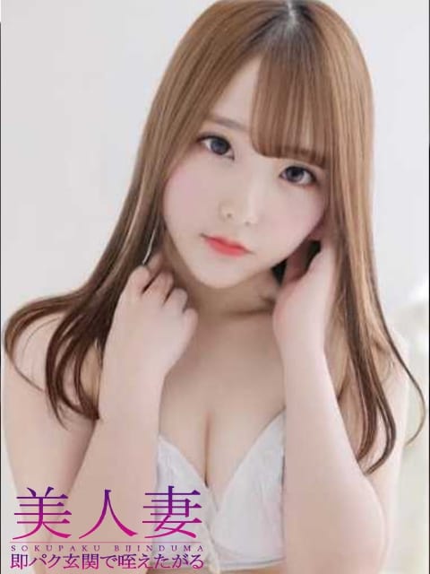 AF可★しおん  即パク！玄関で咥えたがる美人妻 (豊橋発)