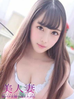 さくら 即パク!玄関で咥えたがる美人妻 (豊橋発)