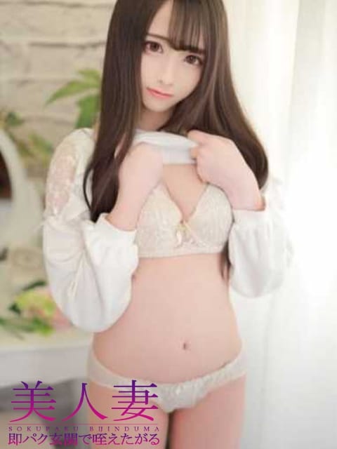 らん 即パク！玄関で咥えたがる美人妻 (豊橋発)